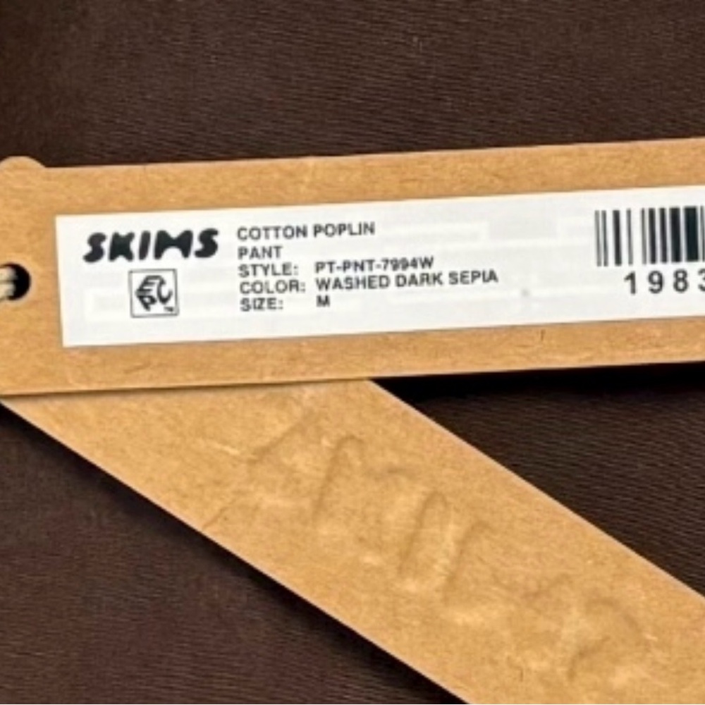 SKIMS Cotton Poplin Pants | Washed Dark Sepia | M | NWT - Picture 5 of 8